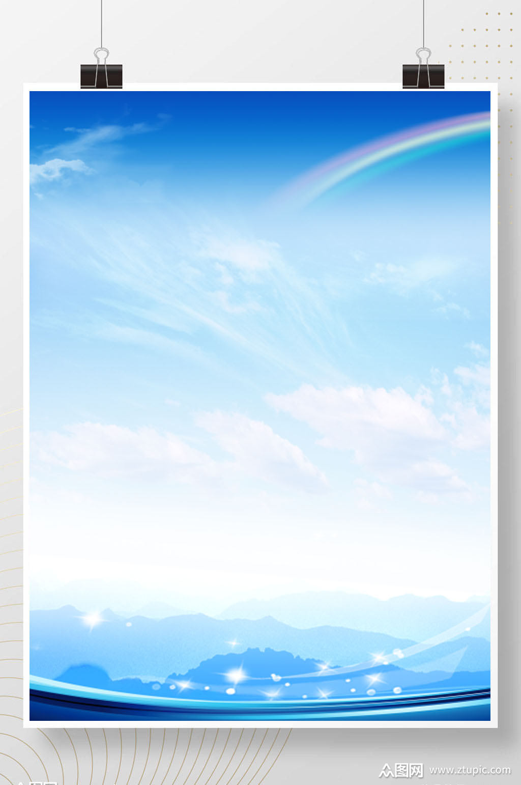 蓝色背景免扣模板制度海报模板模板下载-编号2665586-众图网