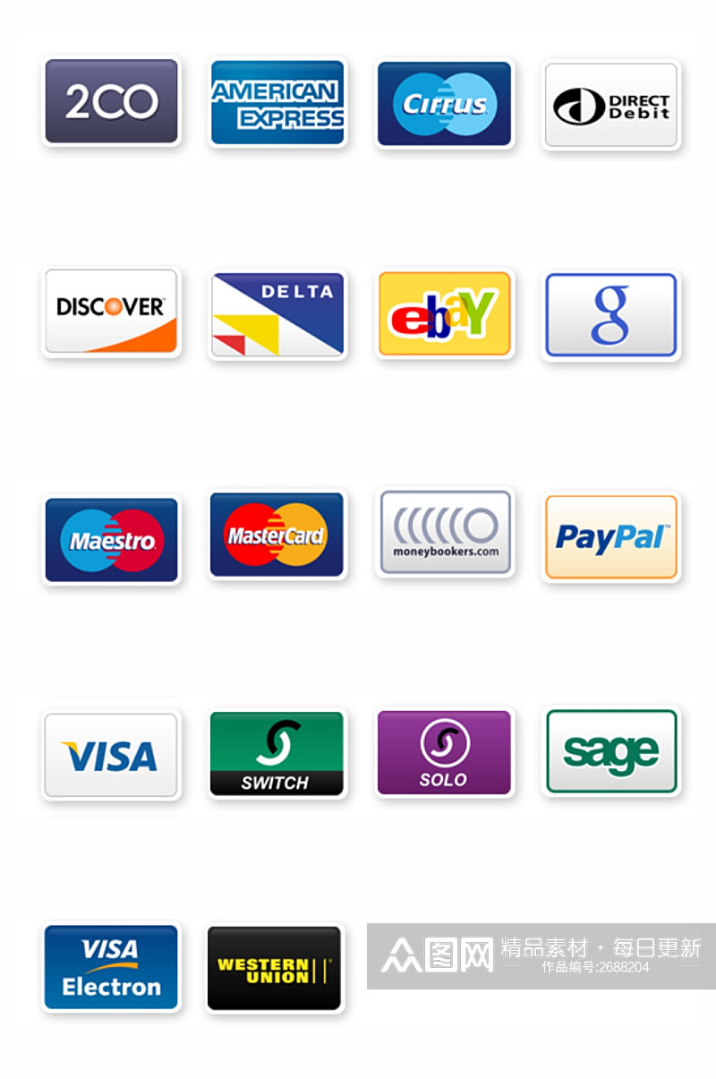 信用卡支付平台免扣元素图标ps素材