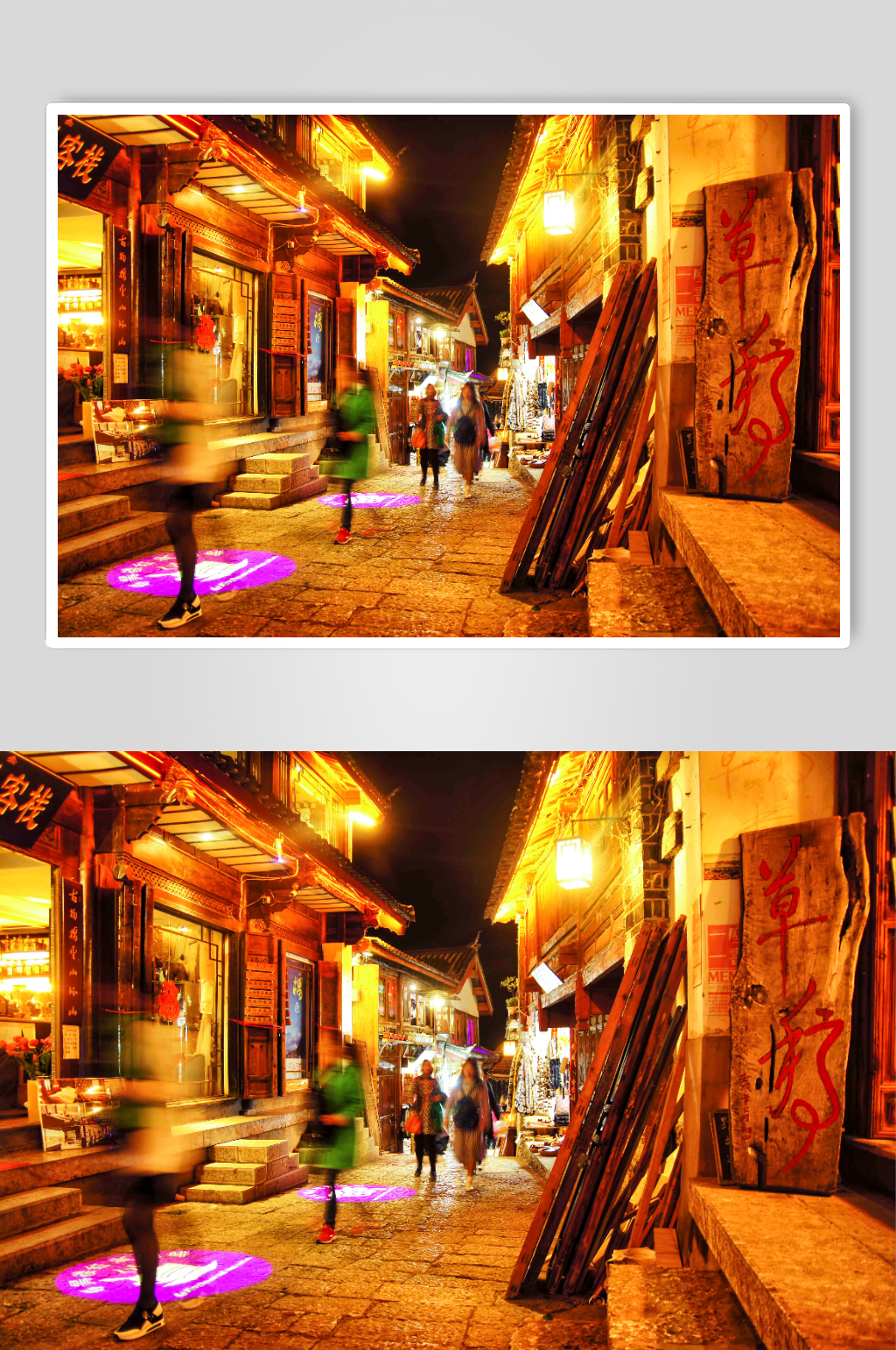 丽江古城夜景街道素材