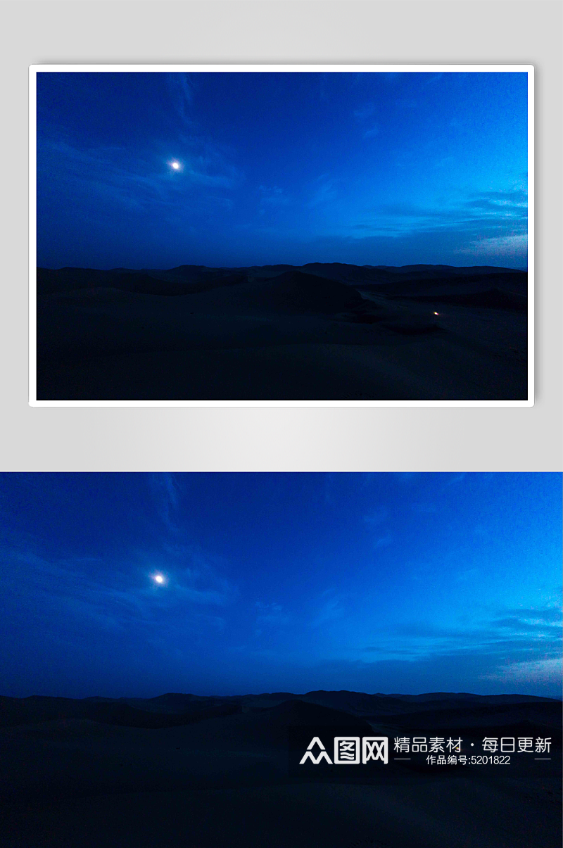 敦煌沙漠夜景图片素材