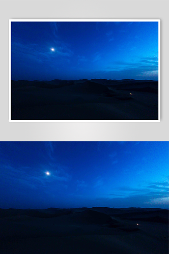 敦煌沙漠夜景图片