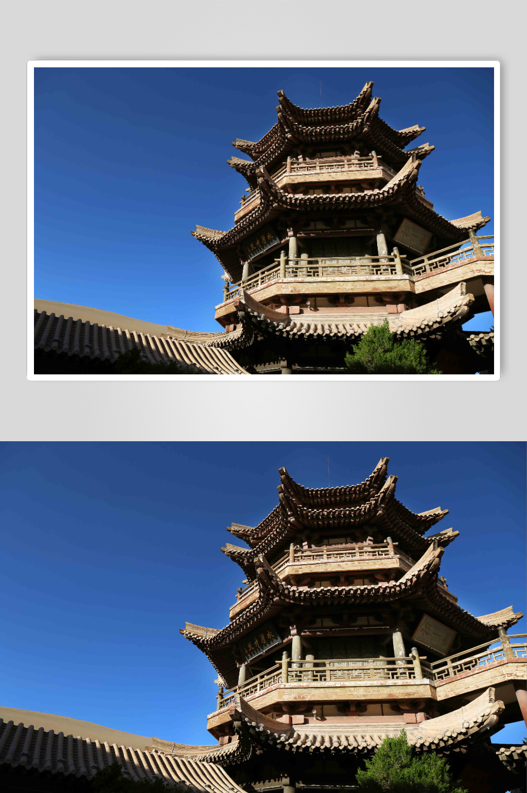 敦煌月牙泉月牙阁图片素材