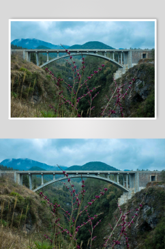 湖北恩施石门河景区风景实拍图片