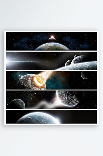 星空元素-行星彗星