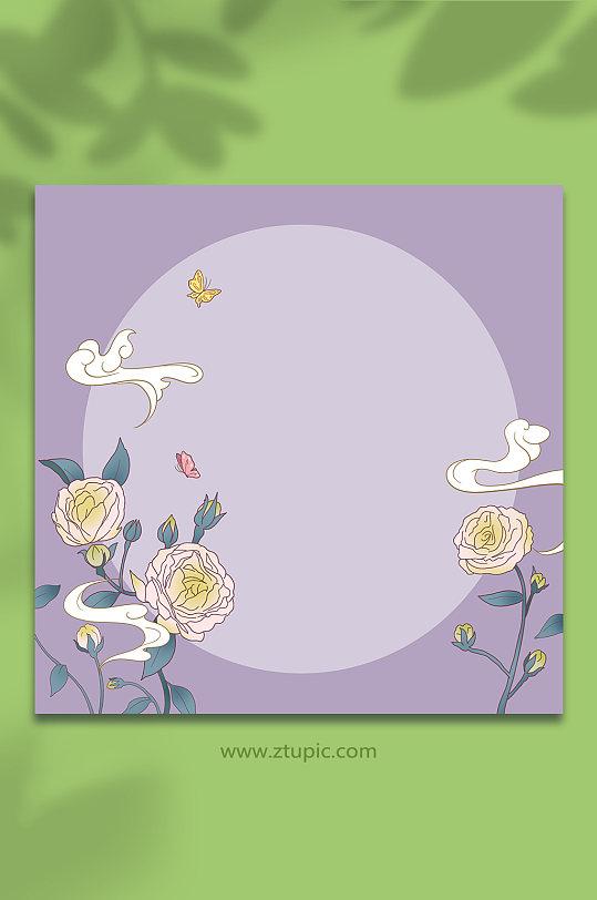 紫色唯美手绘古风花卉元素背景插画-众图网