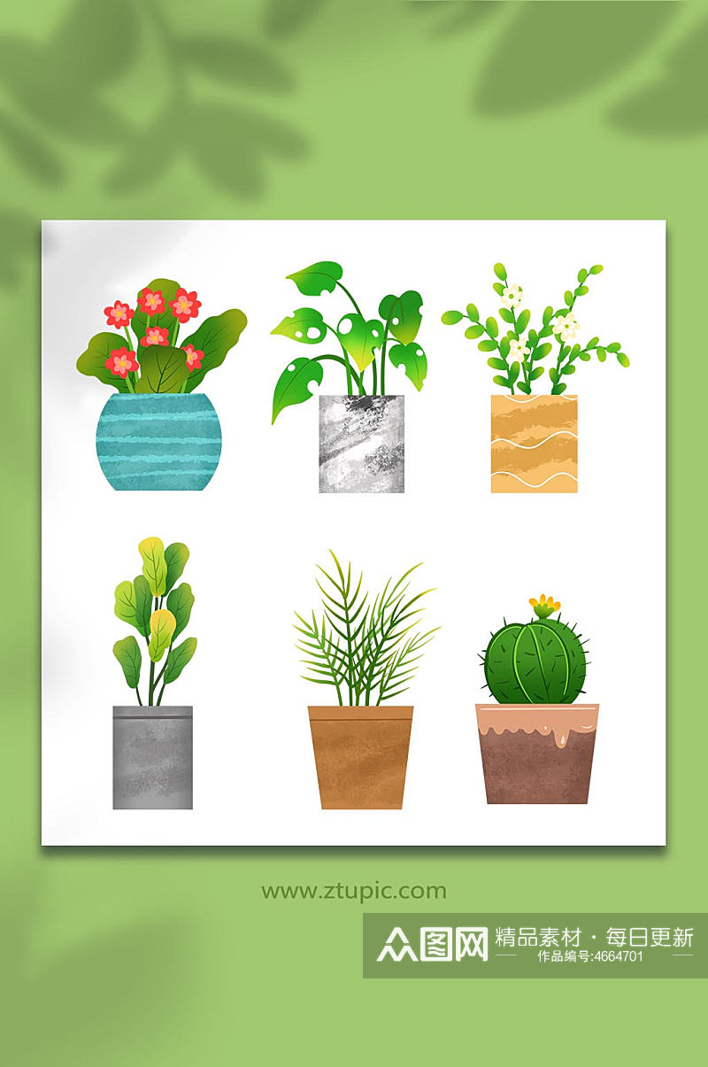 手绘卡通小清新绿色植物盆栽元素插画素材
