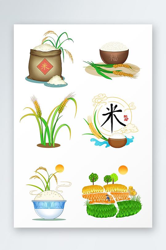 手绘卡通大米粮食包装组合元素插画