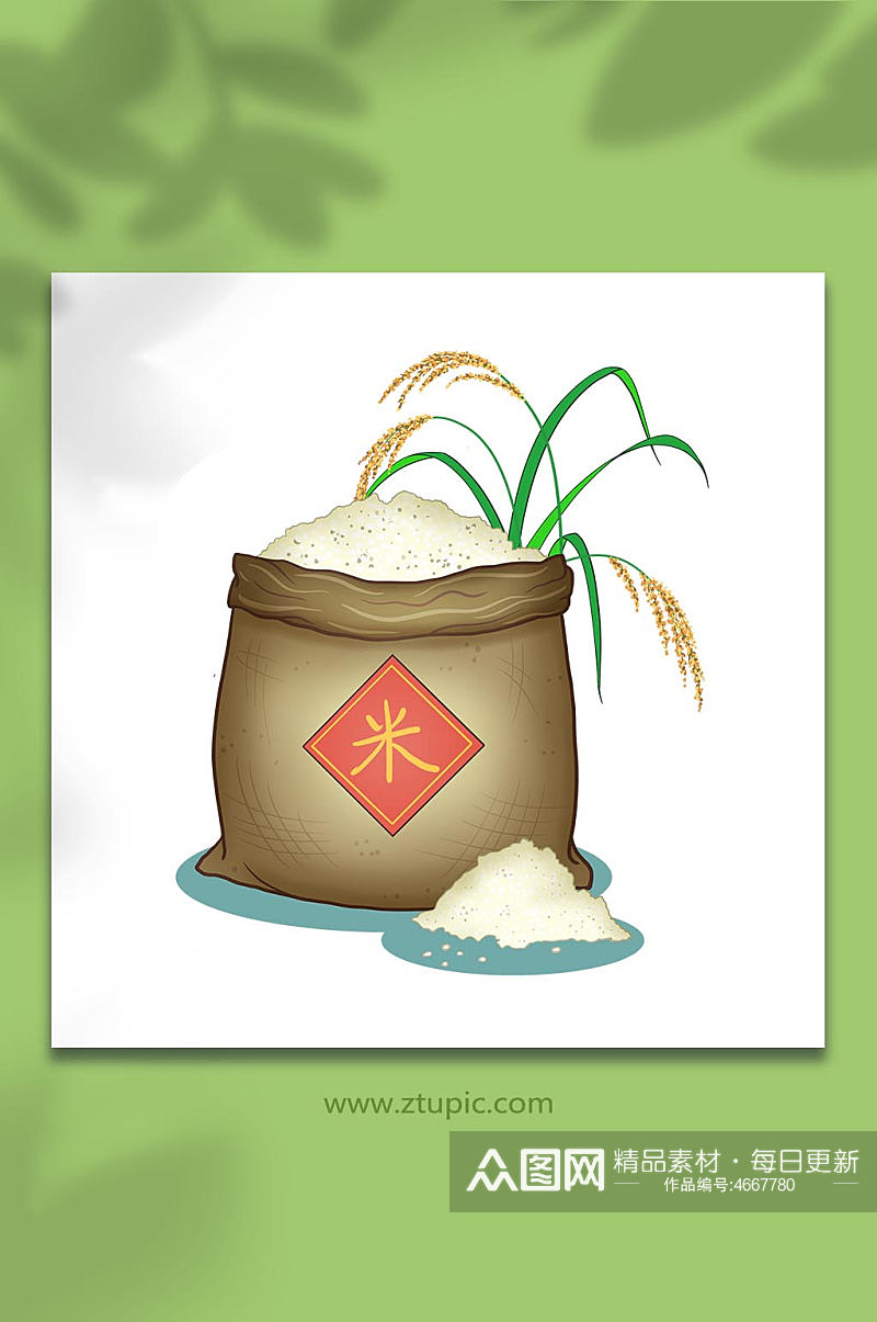 手绘卡通大米粮食包装米袋元素插画素材