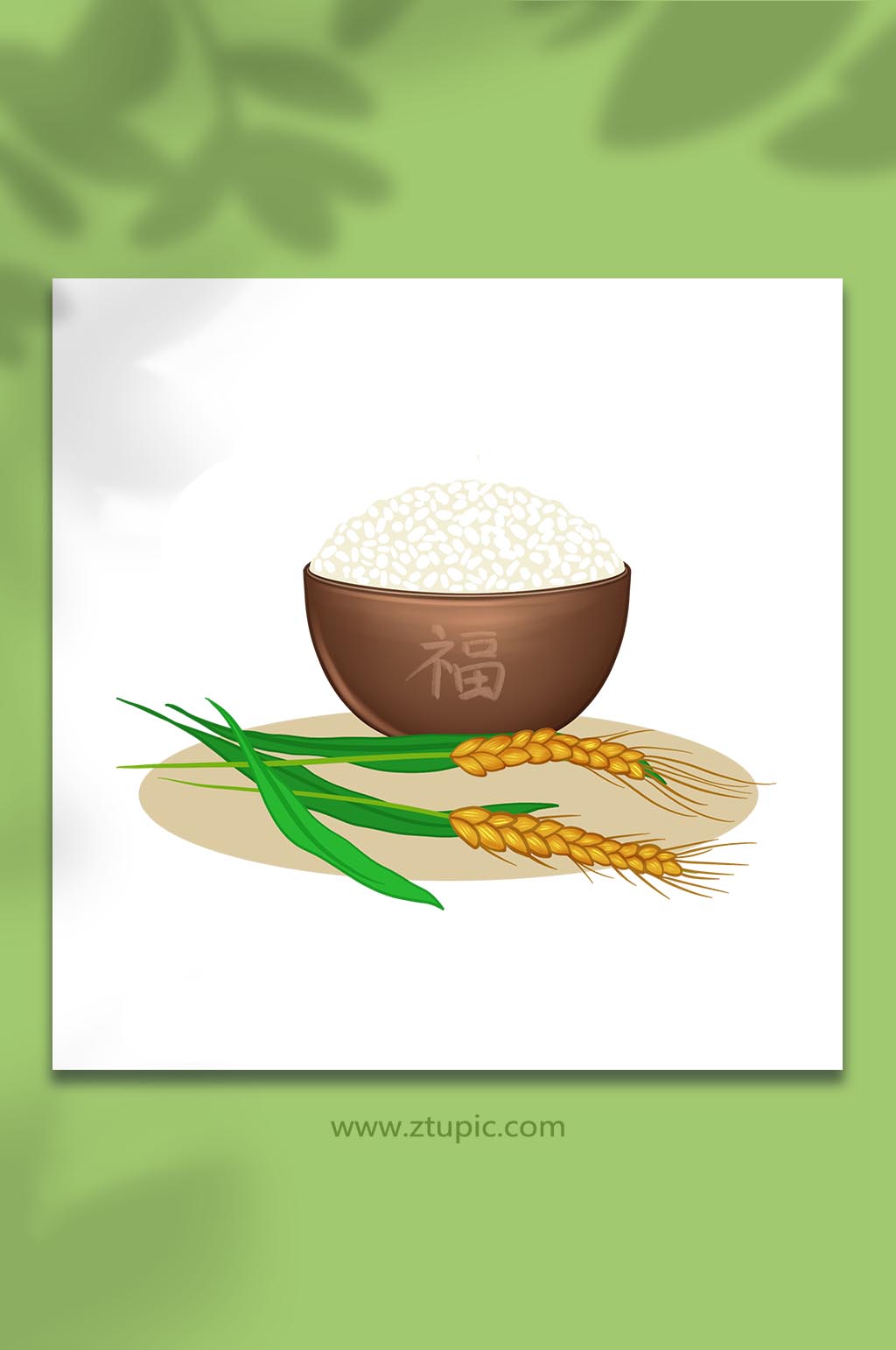 麦穗手绘卡通大米麦穗粮食包装米饭元素插画素材