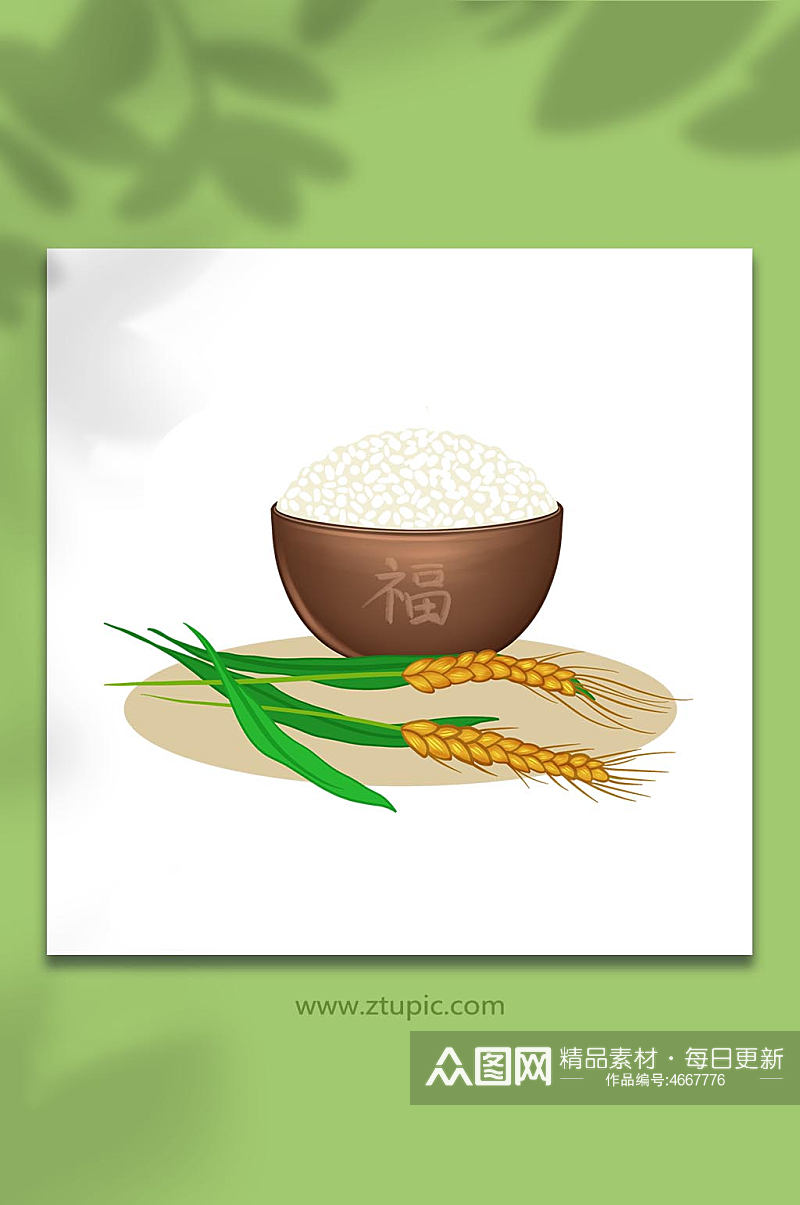 麦穗手绘卡通大米麦穗粮食包装米饭元素插画素材