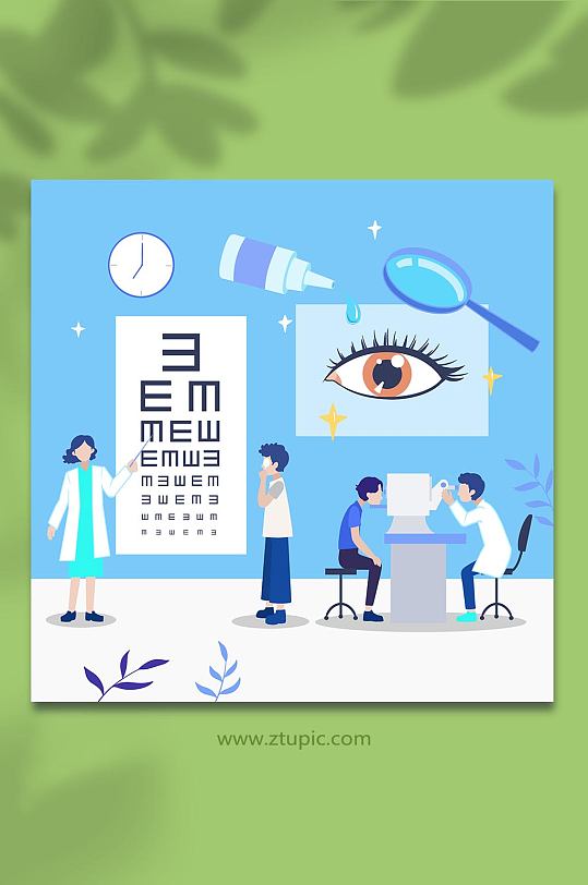 扁平化预防近视爱眼人物原创插画-众图网