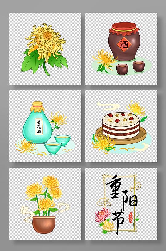 手绘卡通重阳节组合元素-众图网