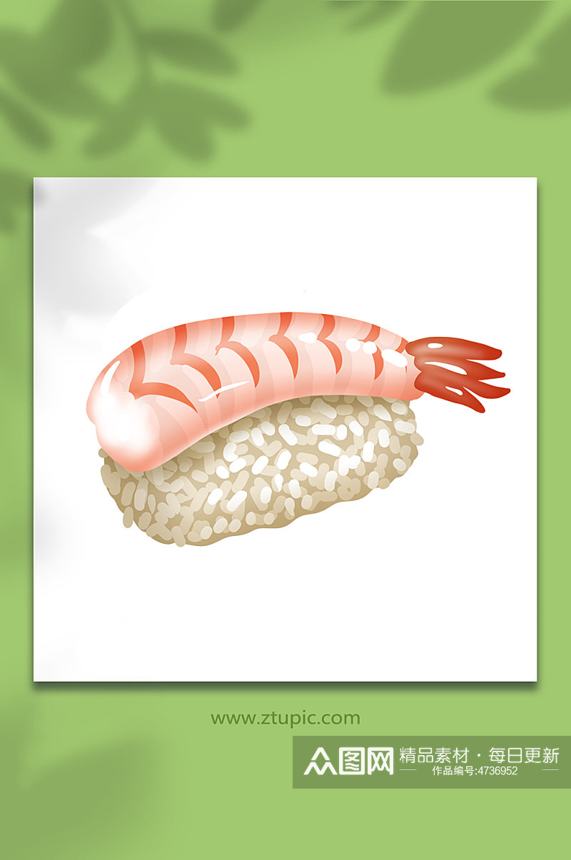 手绘卡通日料虾肉寿司元素插画素材