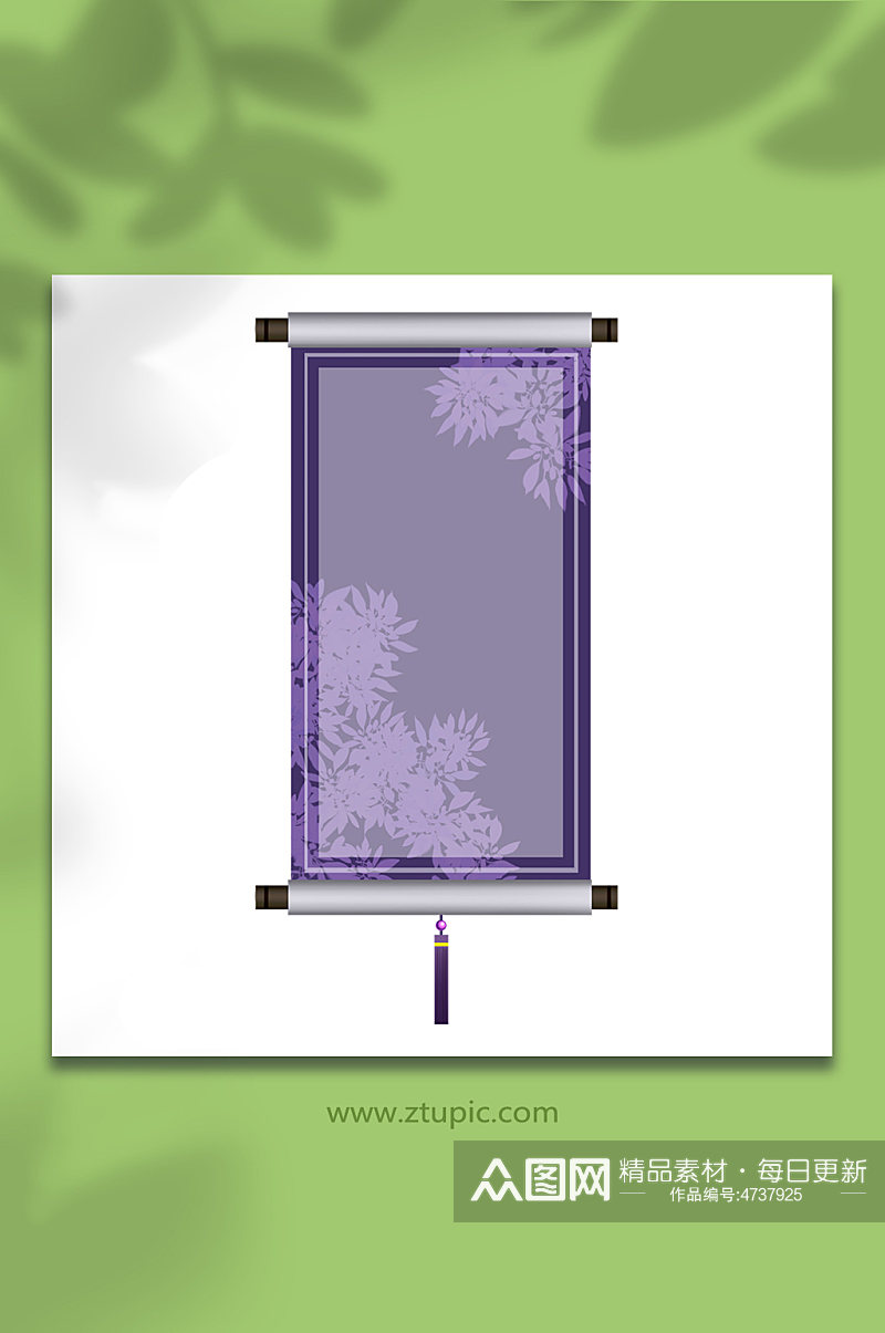 手绘卡通紫色植物背景卷轴元素插画素材