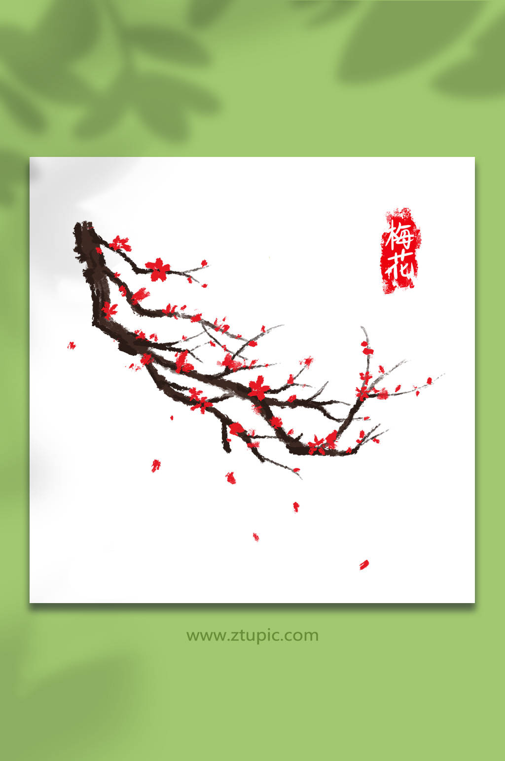 手绘卡通国潮梅花元素插画素材