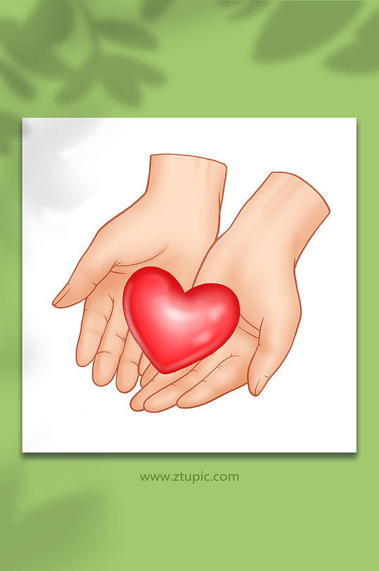 手绘卡通双手捧爱心元素插画