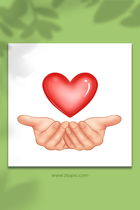 手绘卡通双手捧爱心手势元素插画-众图网