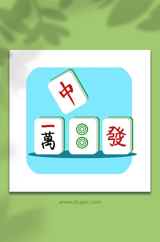 卡通麻将图片-卡通麻将素材下载-众图网