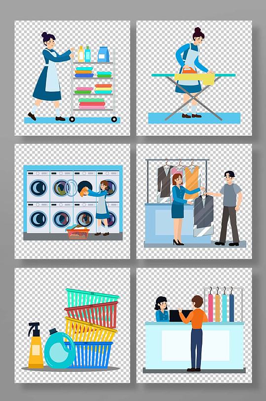 手绘卡通洗衣店干洗店组合插画元素