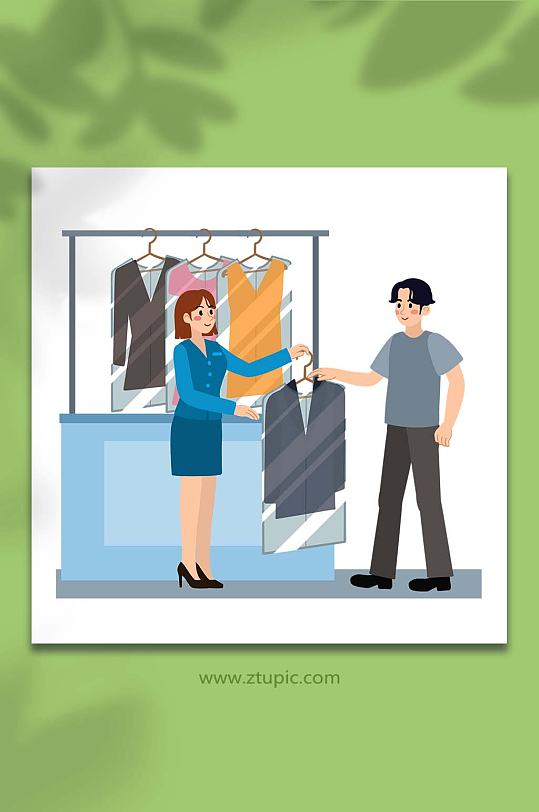 手绘卡通洗衣店干洗店取衣服元素插画