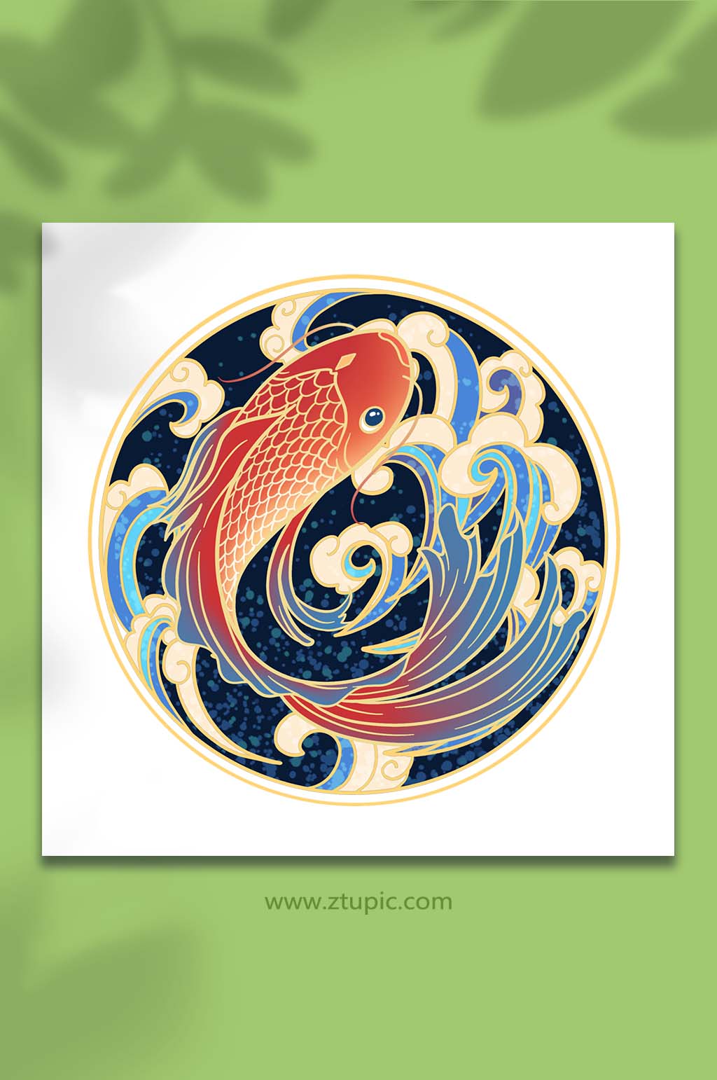手绘卡通国潮复古锦鲤元素插画素材