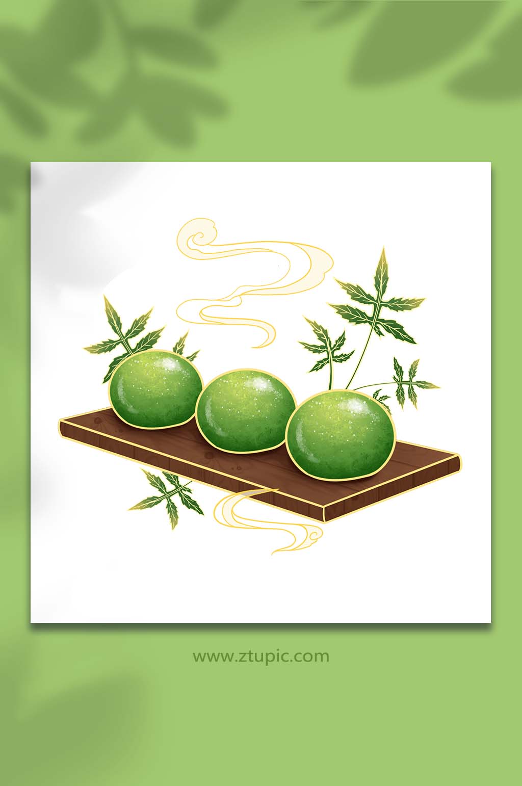 手绘卡通清明习俗食物青团元素插画素材