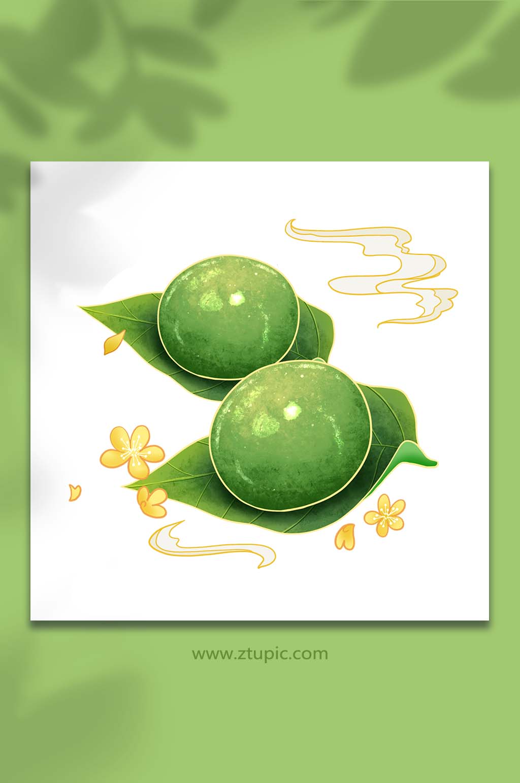 手绘卡通传统节日清明青团元素插画素材