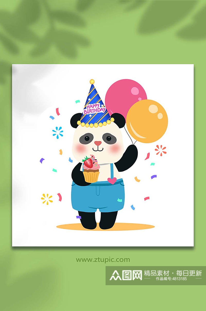 手绘卡通动物熊猫生日派对元素插画素材