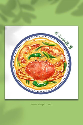 手绘卡通泰国美食泰式咖喱蟹元素插画