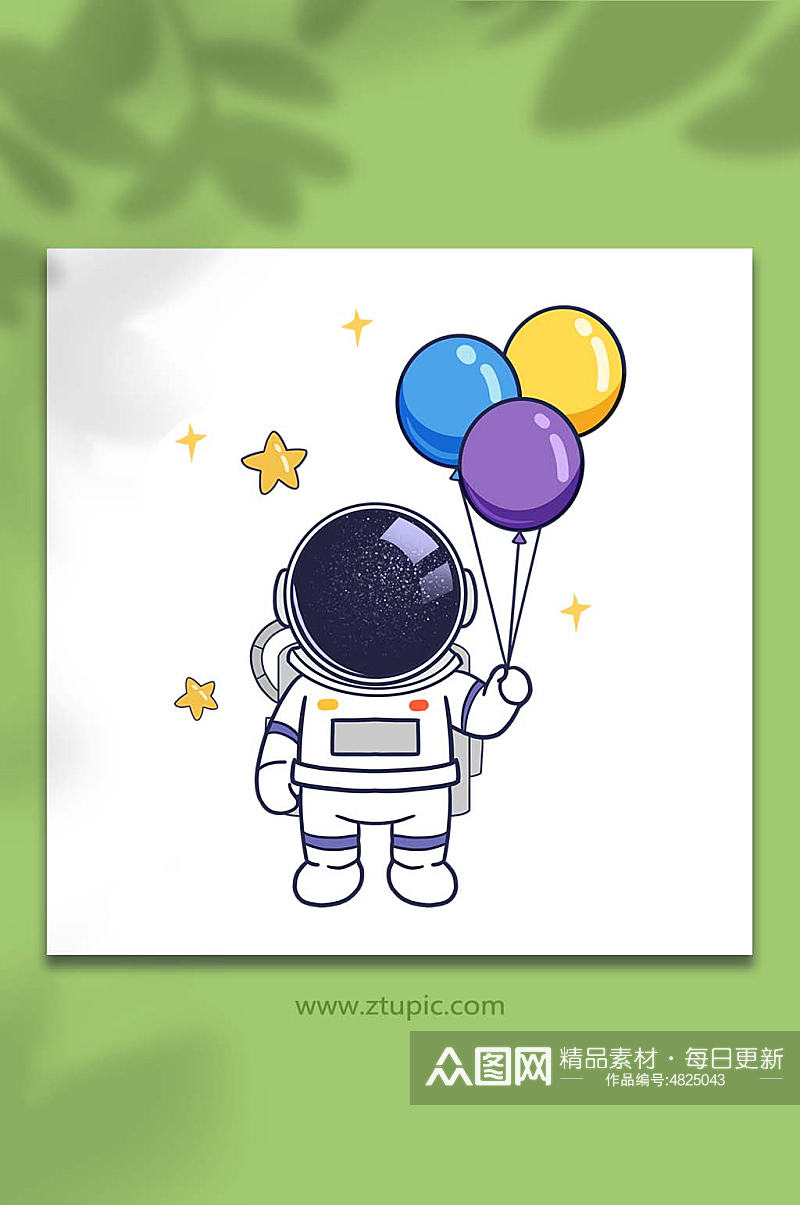 手绘卡通太空航天宇航员和气球元素插画素材