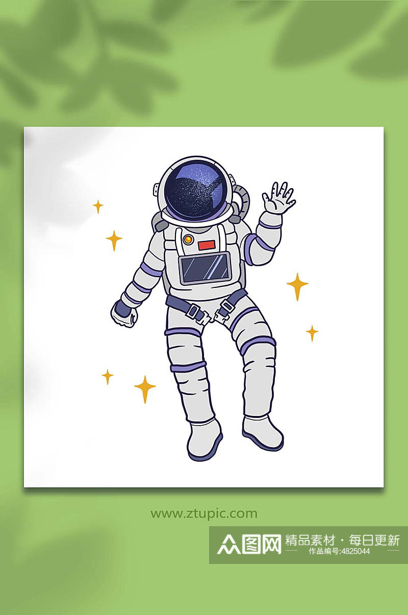 手绘卡通太空航天宇航员元素插画素材