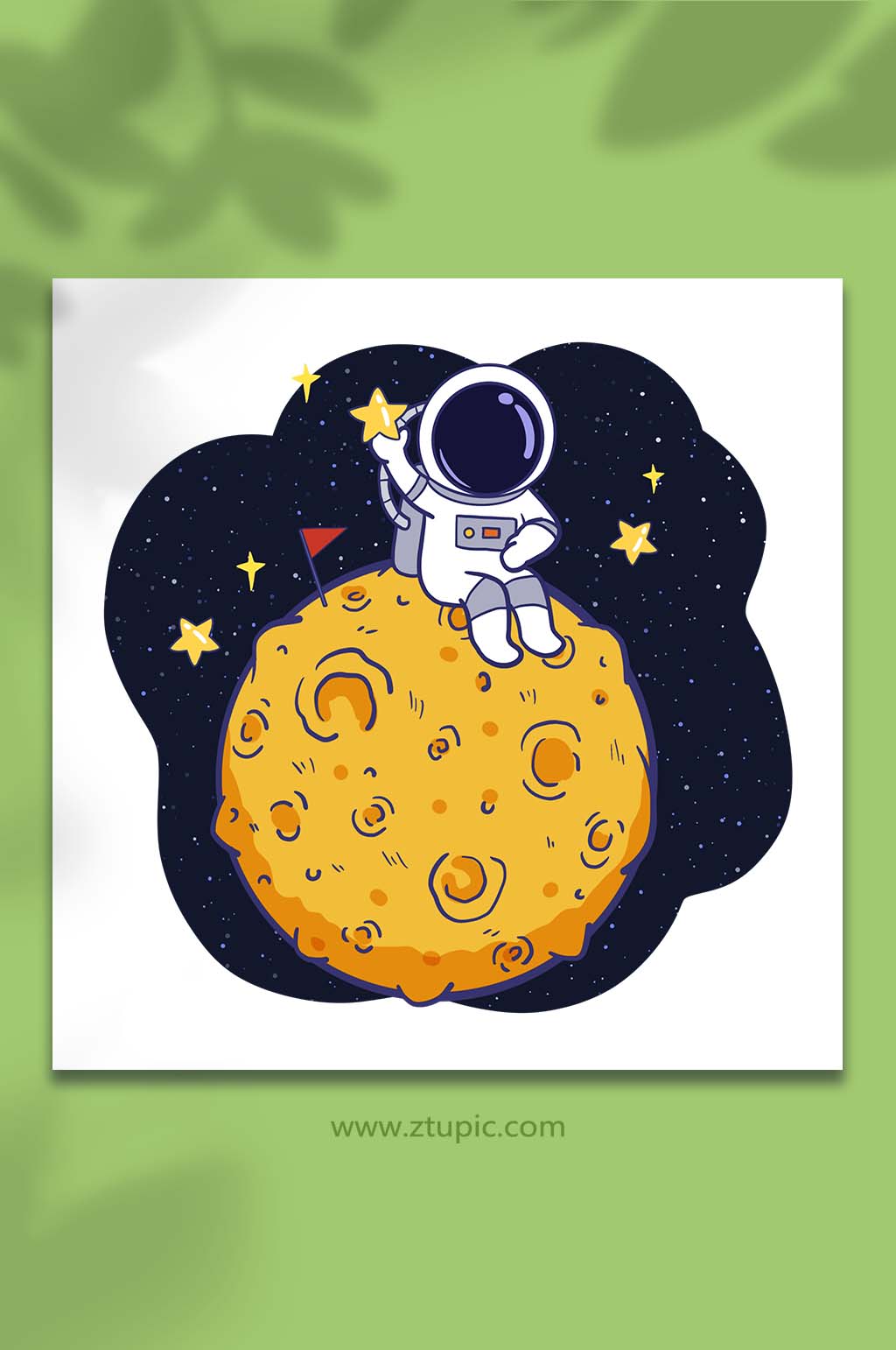 手绘卡通太空航天宇航员登陆月球元素插画素材