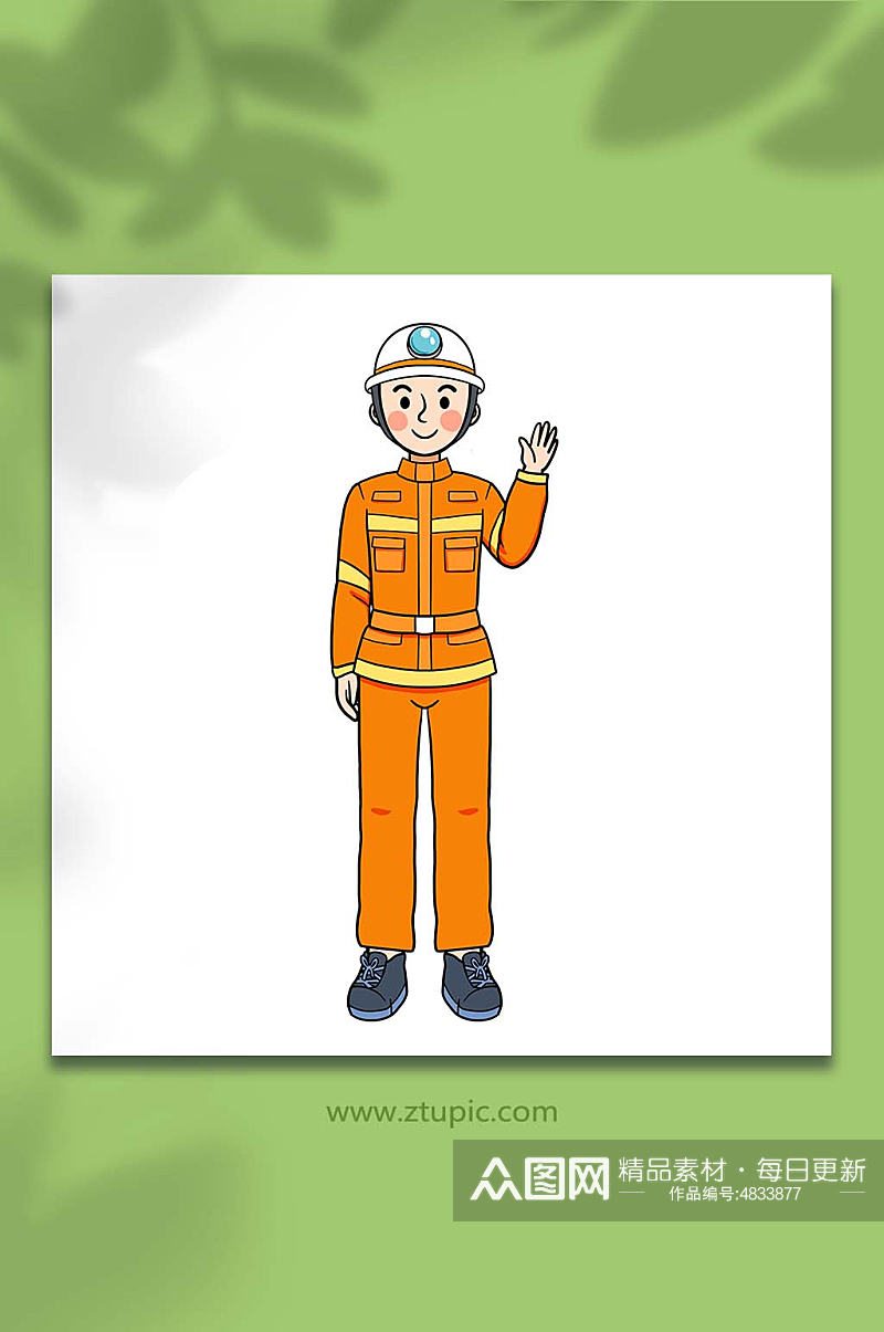 手绘卡通人物消防员元素插画素材