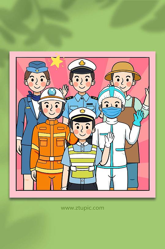 手绘卡通人物五一劳动节元素插画-众图网