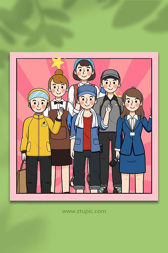 手绘卡通五一劳动节人物元素插画-众图网