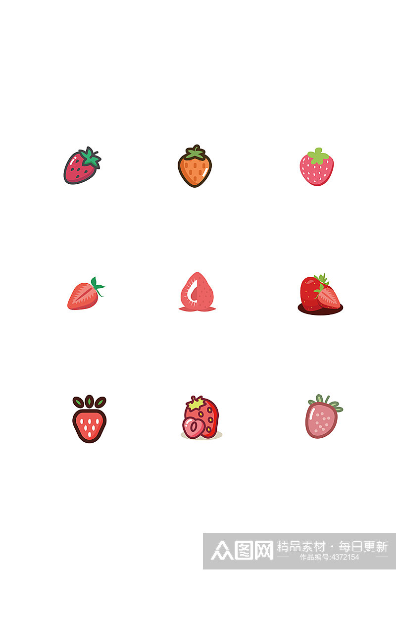 草莓AI矢量图标水果标识素材