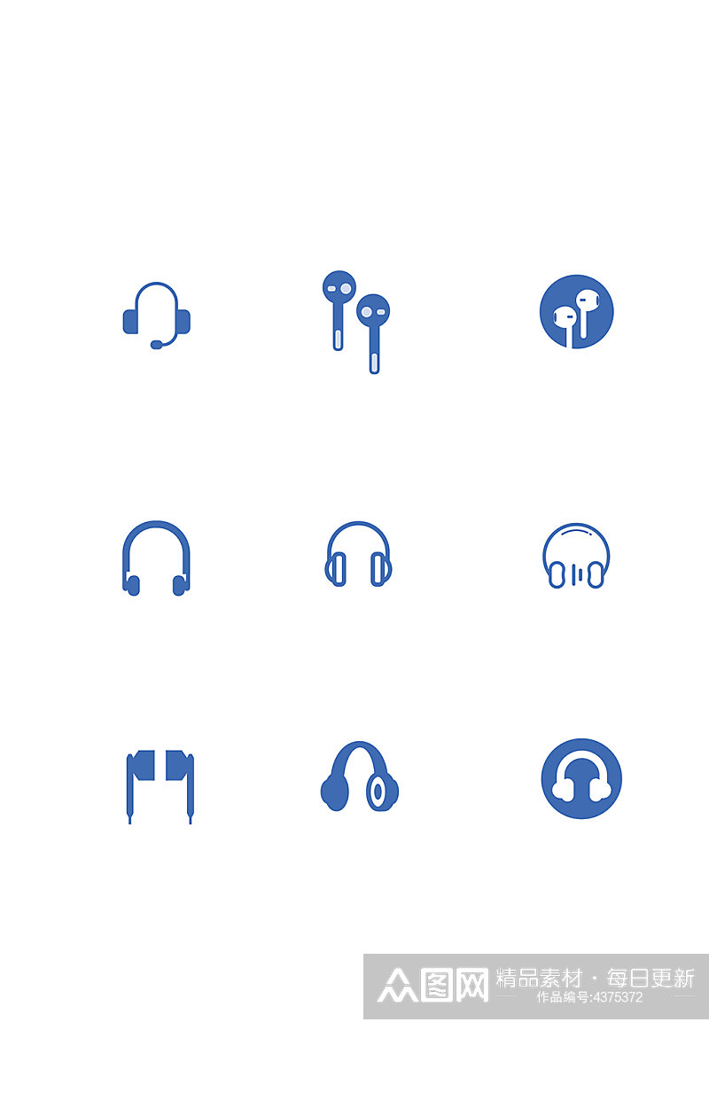 耳机UI图标矢量标识蓝牙素材