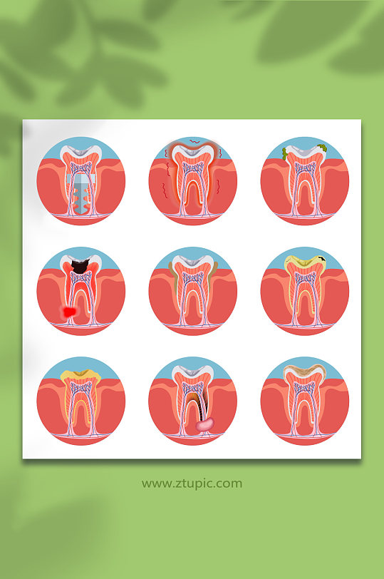 牙科口腔牙齿牙神经医疗矢量图标元素