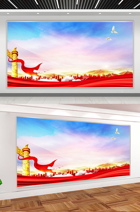 党建海报室外展板背景-众图网