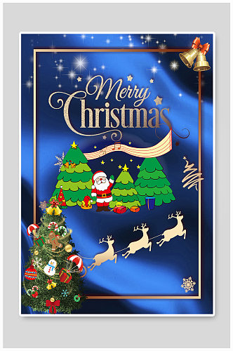 圣诞节梦幻圣诞树边框背景海报