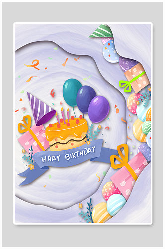 可爱卡通蛋糕气球小清新生日海报