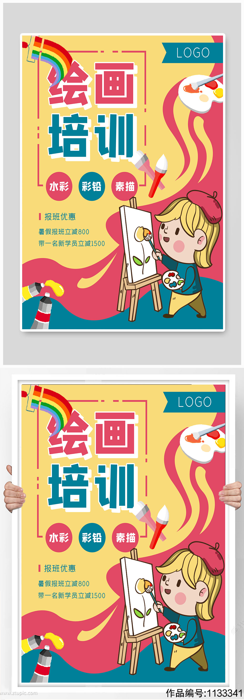 古筝早课的人性真的是禁不起考验,还是时间不匹配?