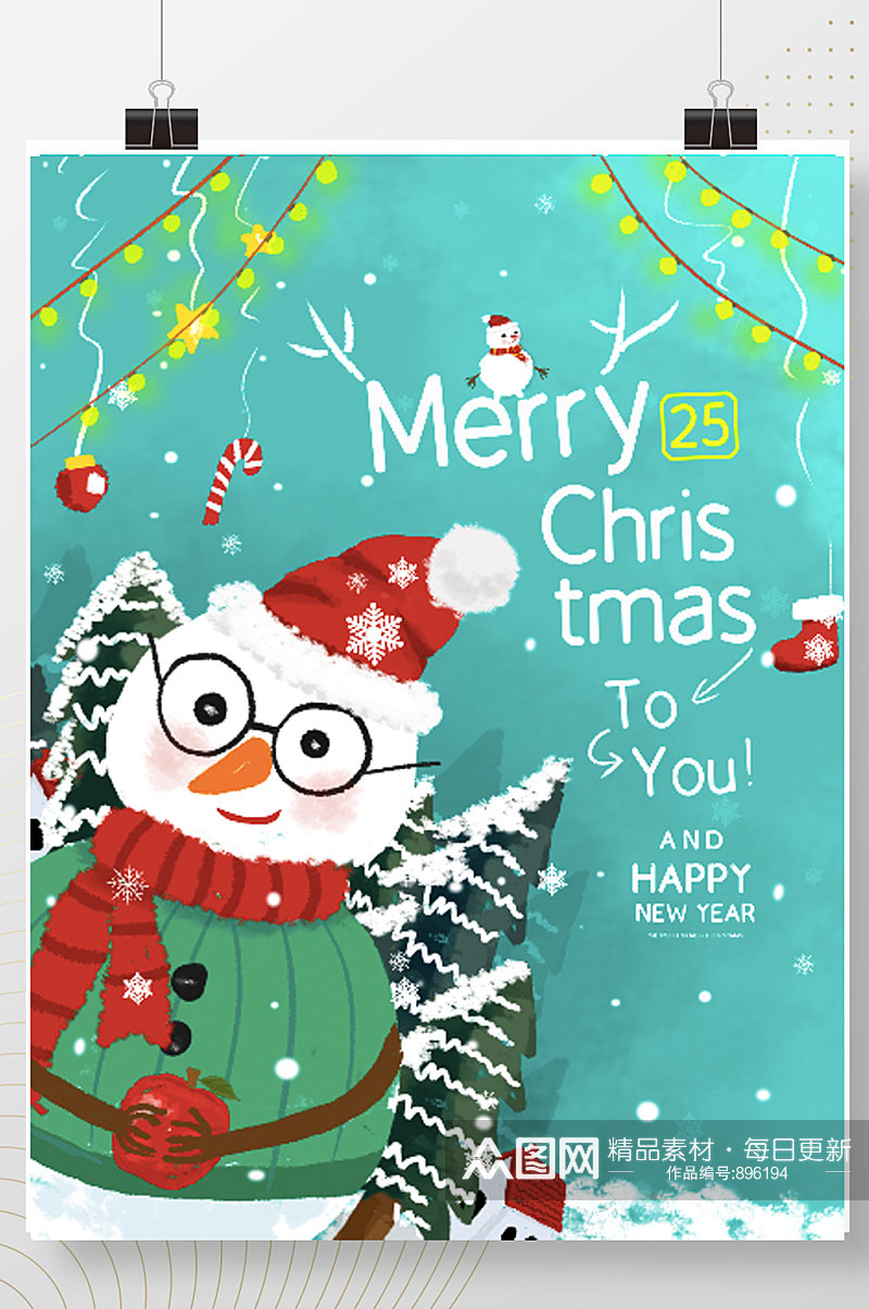 手绘可爱雪人英文圣诞节圣诞快乐祝福海报素材