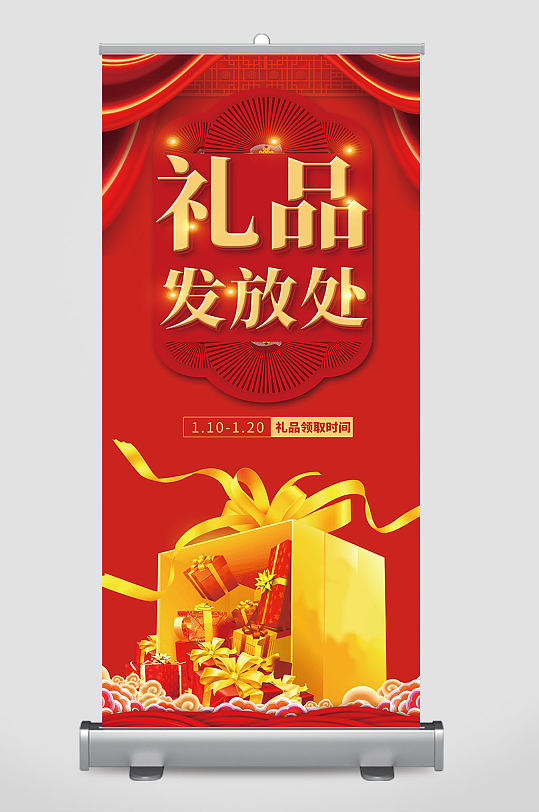 电子礼品批发行业的风云突变