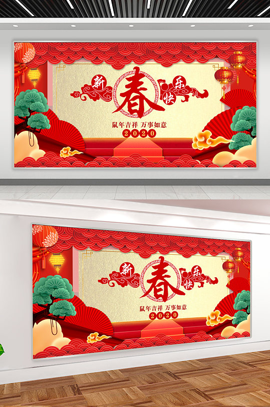 春节红色传统文化展板