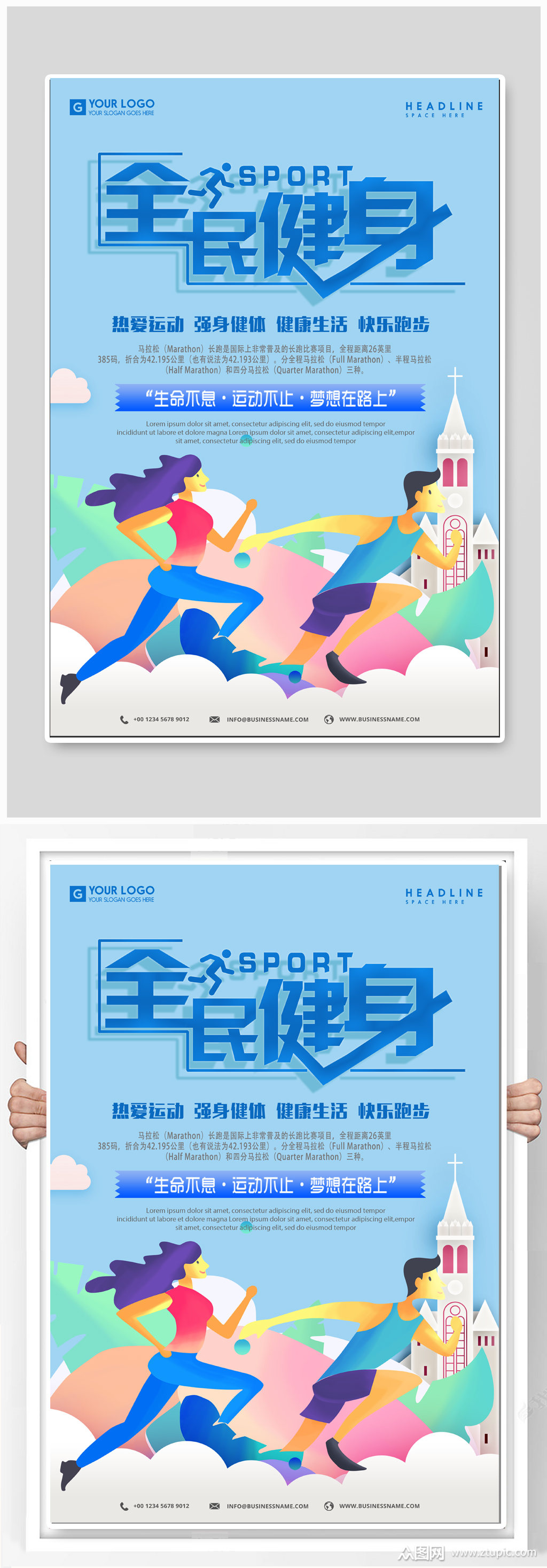 ȫܽ_ȫС_ȫܽ