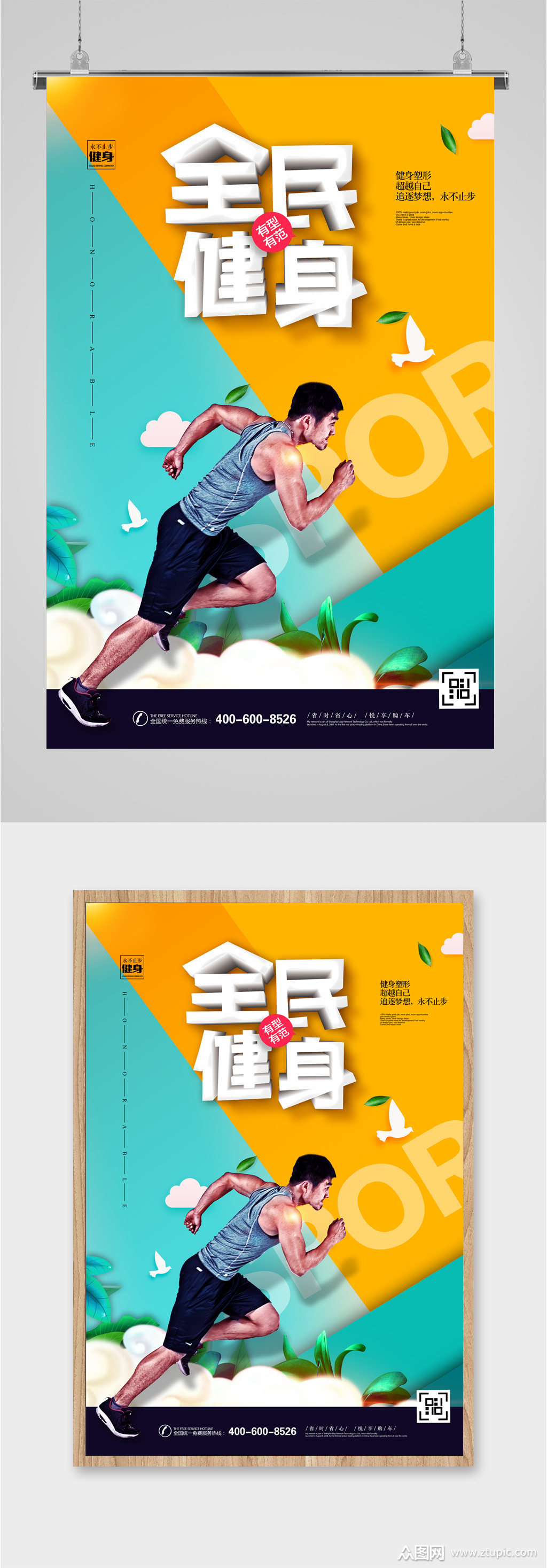 ȫܽ_ȫܽ_ȫС