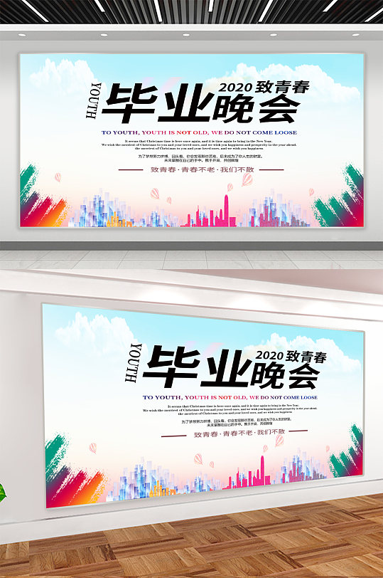 书法背景 高清书法背景素材模板 众图网