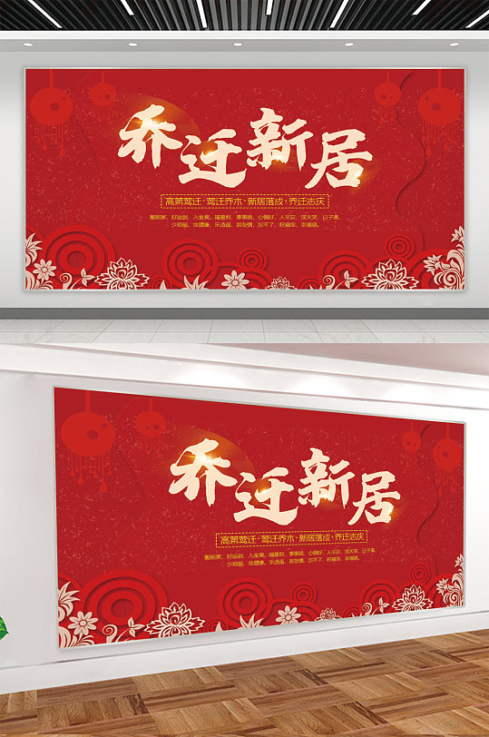 Ǩ֮ϲͼƬ-Ǩ֮ϲز-Ǩ֮ϲģ
