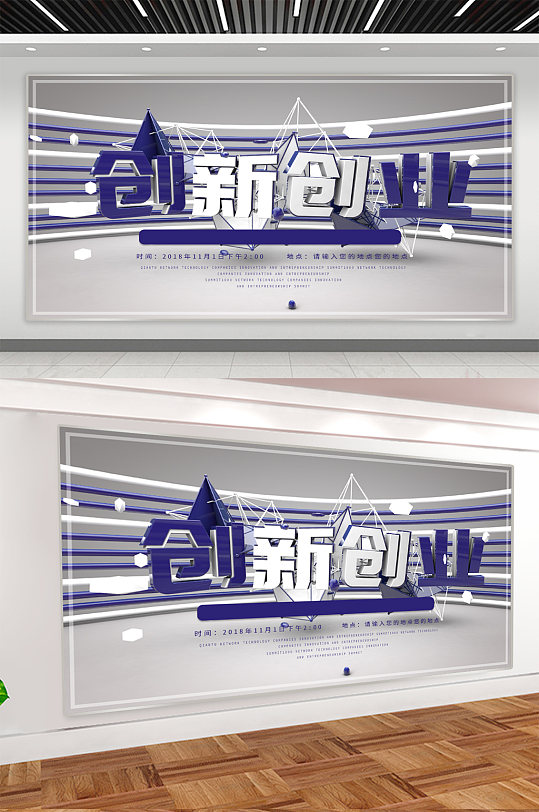 创业项目的创意类型(创业项目的创意类型包括)